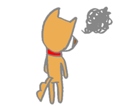 Chamaru is a dog sticker #11418013