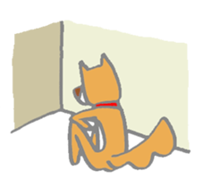 Chamaru is a dog sticker #11418014
