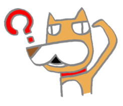Chamaru is a dog sticker #11418015
