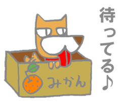 Chamaru is a dog sticker #11418024