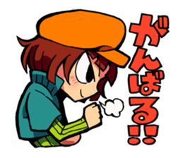 OCARINA and BEAR sticker #11418038