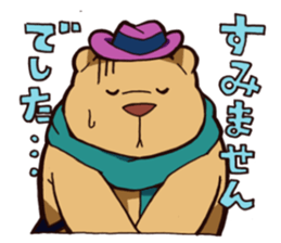 OCARINA and BEAR sticker #11418043