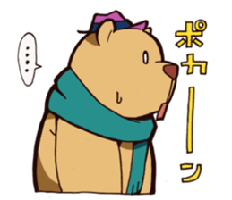 OCARINA and BEAR sticker #11418045