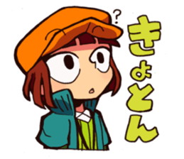 OCARINA and BEAR sticker #11418046