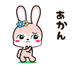 Rabbit retro 2 sticker #11418073