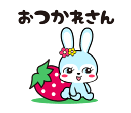 Rabbit retro 2 sticker #11418077