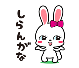 Rabbit retro 2 sticker #11418083