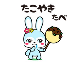 Rabbit retro 2 sticker #11418090