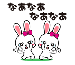 Rabbit retro 2 sticker #11418093