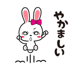 Rabbit retro 2 sticker #11418095