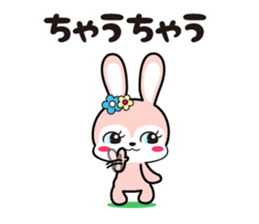 Rabbit retro 2 sticker #11418096