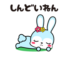 Rabbit retro 2 sticker #11418102