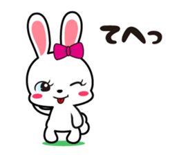 Rabbit retro 2 sticker #11418104