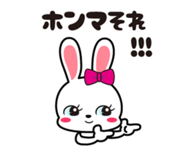 Rabbit retro 2 sticker #11418105