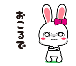Rabbit retro 2 sticker #11418106