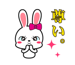 Rabbit retro 2 sticker #11418107