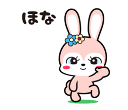 Rabbit retro 2 sticker #11418111
