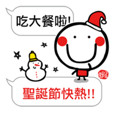 Joy Star Sha Mi Ro PART 3 sticker #11418160