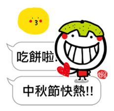 Joy Star Sha Mi Ro PART 3 sticker #11418161