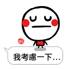 Joy Star Sha Mi Ro PART 3 sticker #11418163