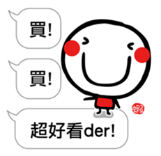 Joy Star Sha Mi Ro PART 3 sticker #11418186