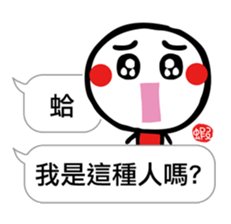 Joy Star Sha Mi Ro PART 3 sticker #11418187