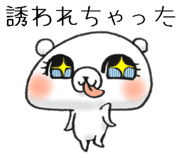 The name of the loose bear is Yul Koo. 4 sticker #11418193