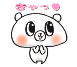 The name of the loose bear is Yul Koo. 4 sticker #11418196