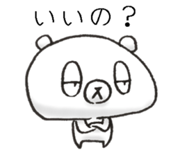 The name of the loose bear is Yul Koo. 4 sticker #11418198