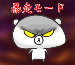 The name of the loose bear is Yul Koo. 4 sticker #11418200