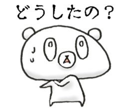 The name of the loose bear is Yul Koo. 4 sticker #11418202