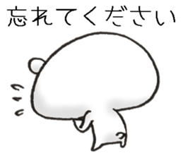 The name of the loose bear is Yul Koo. 4 sticker #11418209