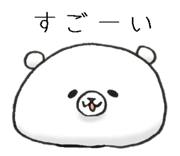 The name of the loose bear is Yul Koo. 4 sticker #11418212
