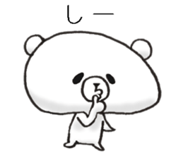 The name of the loose bear is Yul Koo. 4 sticker #11418213