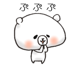 The name of the loose bear is Yul Koo. 4 sticker #11418218