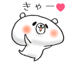 The name of the loose bear is Yul Koo. 4 sticker #11418219