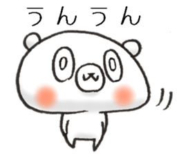 The name of the loose bear is Yul Koo. 4 sticker #11418221