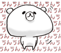 The name of the loose bear is Yul Koo. 4 sticker #11418222