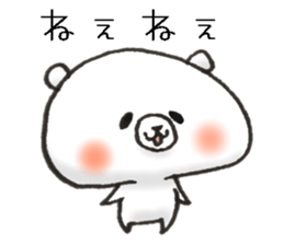 The name of the loose bear is Yul Koo. 4 sticker #11418224