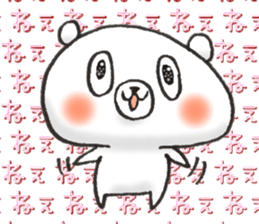 The name of the loose bear is Yul Koo. 4 sticker #11418226