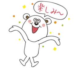 White bear stamp sticker #11418288