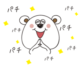 White bear stamp sticker #11418291