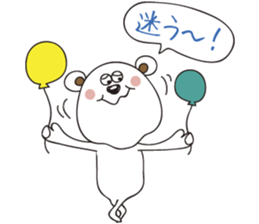 White bear stamp sticker #11418293