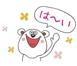 White bear stamp sticker #11418298