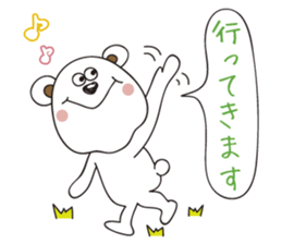 White bear stamp sticker #11418300