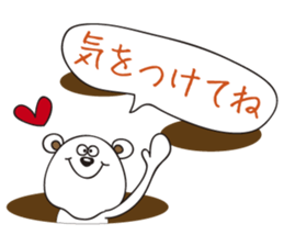 White bear stamp sticker #11418301