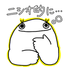 Nishio's stamp sticker #11418396