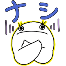 Nishio's stamp sticker #11418398