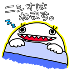Nishio's stamp sticker #11418403