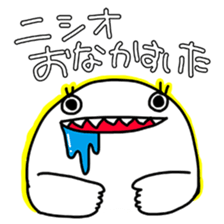 Nishio's stamp sticker #11418404
